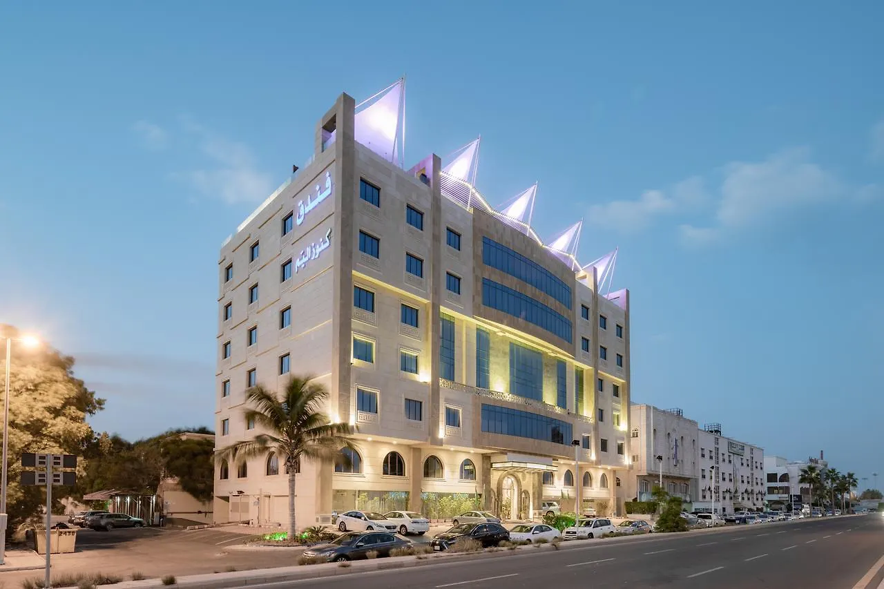 ***  Konoz Al Yam Hotel Jidda Saudiarabien